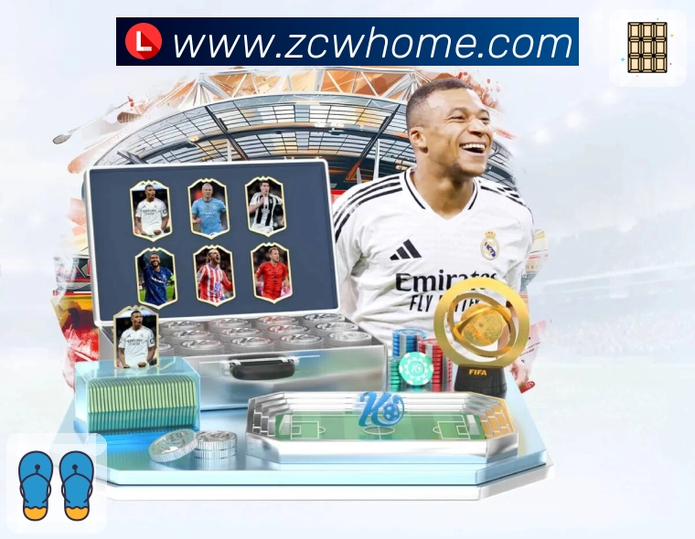 关于 中彩网官网首页