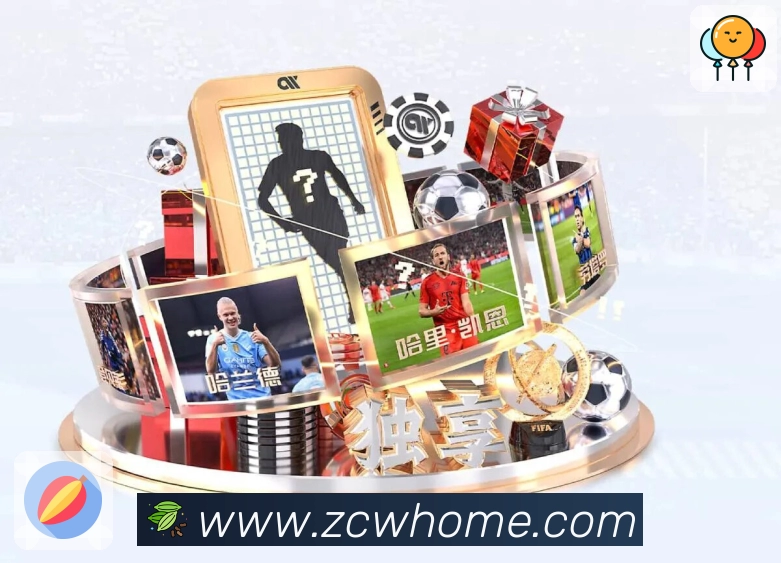 中彩网官网首页弱网优化